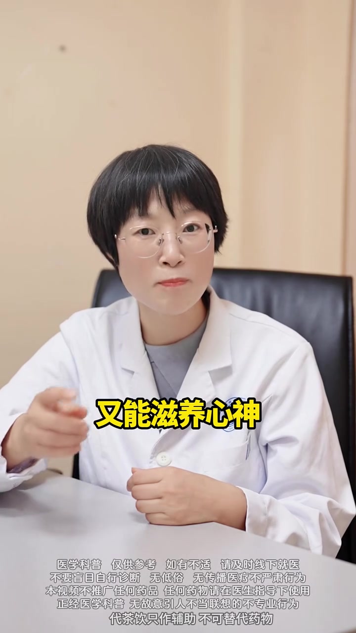 AI赋能中医创新 专家强调“以人为本”核心不可替代