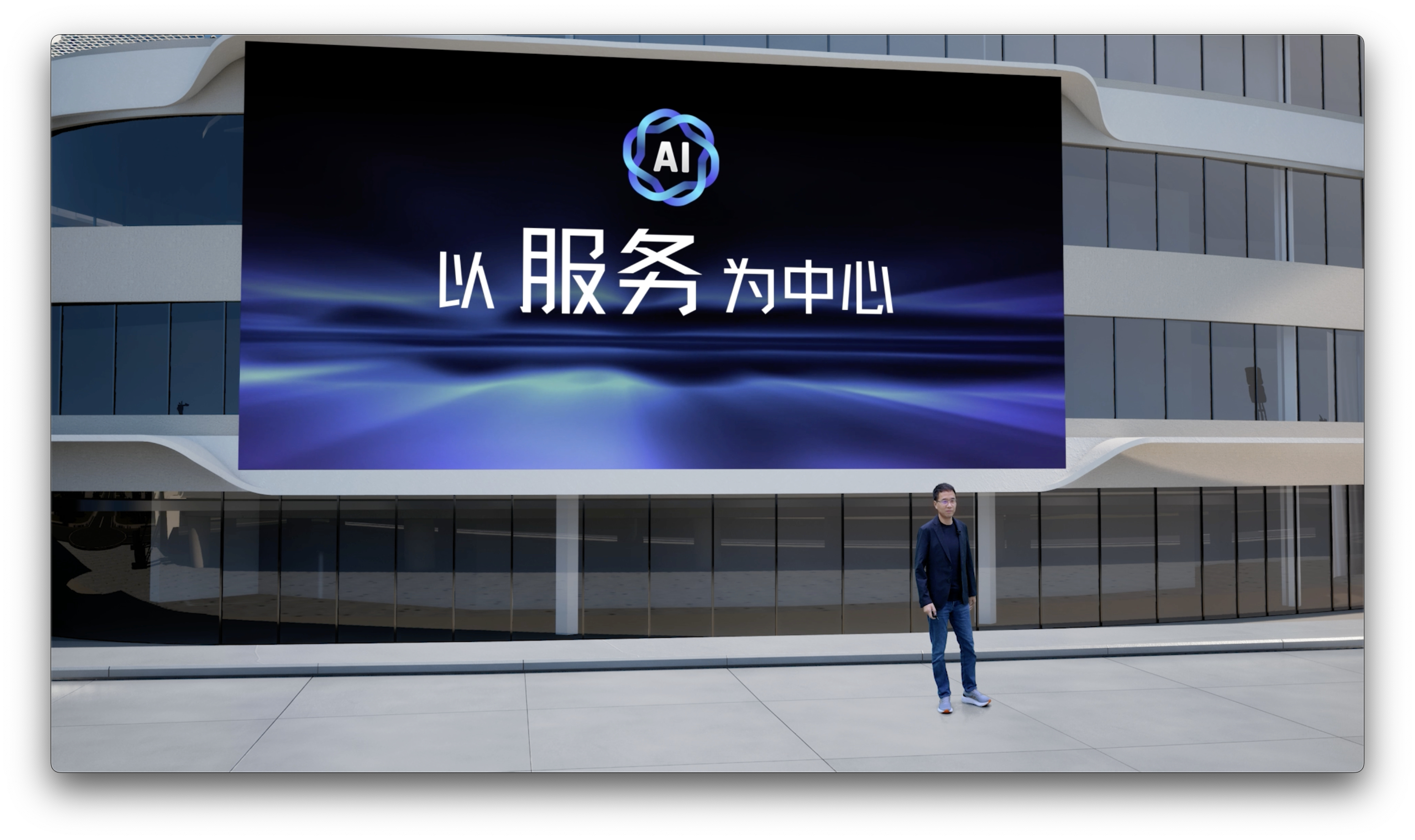 海尔服务再攀“高峰”,数字化变革获行业认可