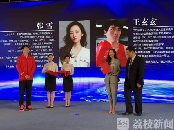 江苏银行大宗交易成交543.92万元