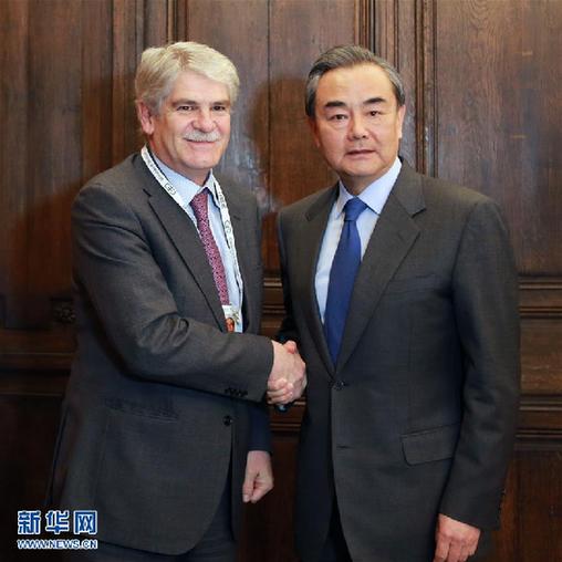 交通运输部部长刘伟会见西班牙交通运输与可持续出行大臣