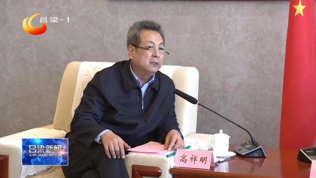 浦东金桥：王颖因工作调动，不再担任公司董事、董事长等职务