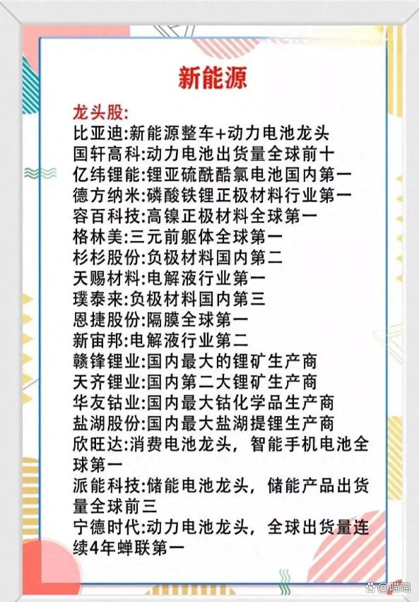 广西国资10亿元成立数据集团公司 含多项AI业务