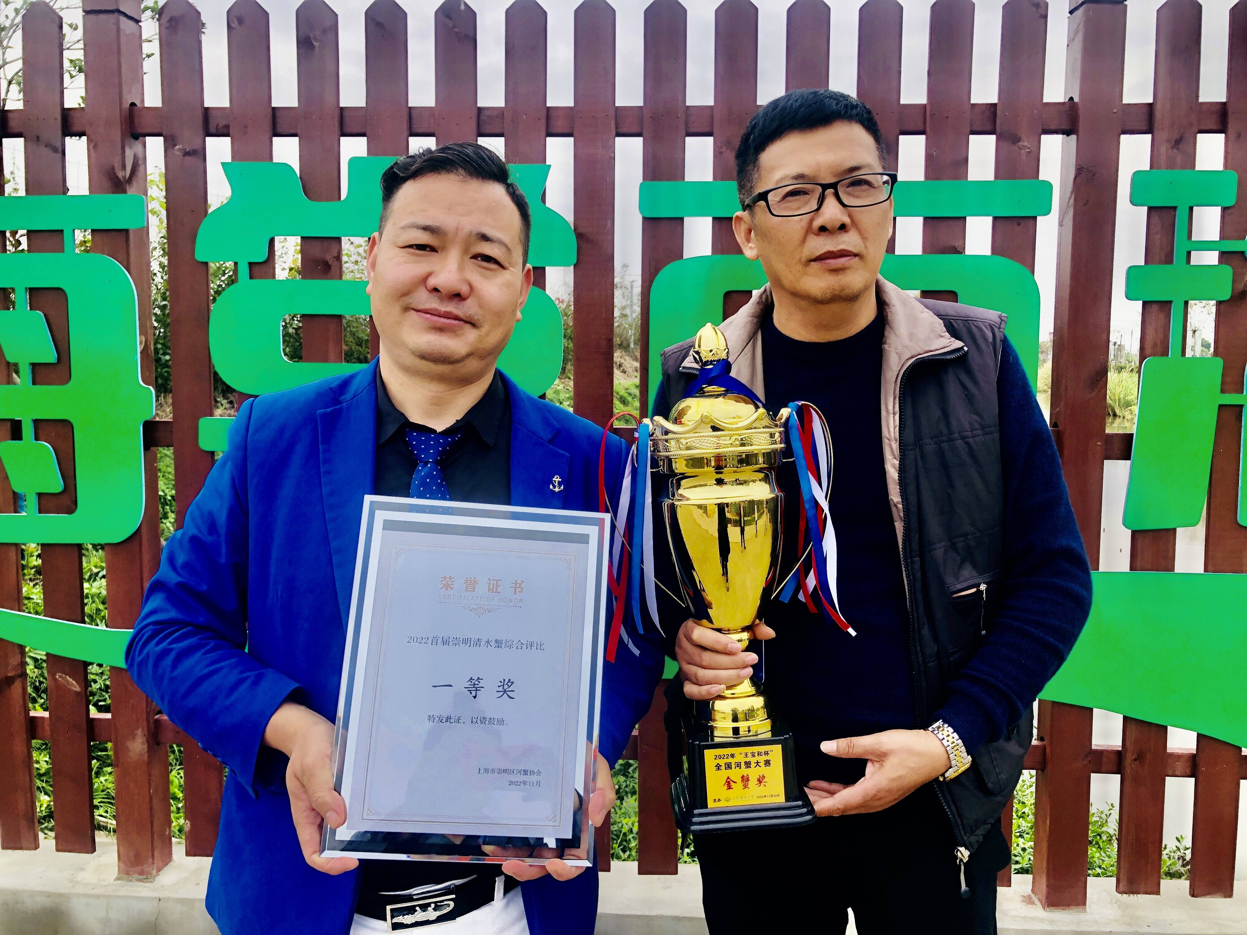 银行间市场数据报告库公司在沪成立 交易商协会徐忠担任董事长