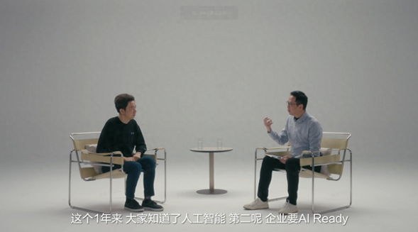 飞书aily工作助手上线“任务模式”,从“回答问题”走向“执行工作”