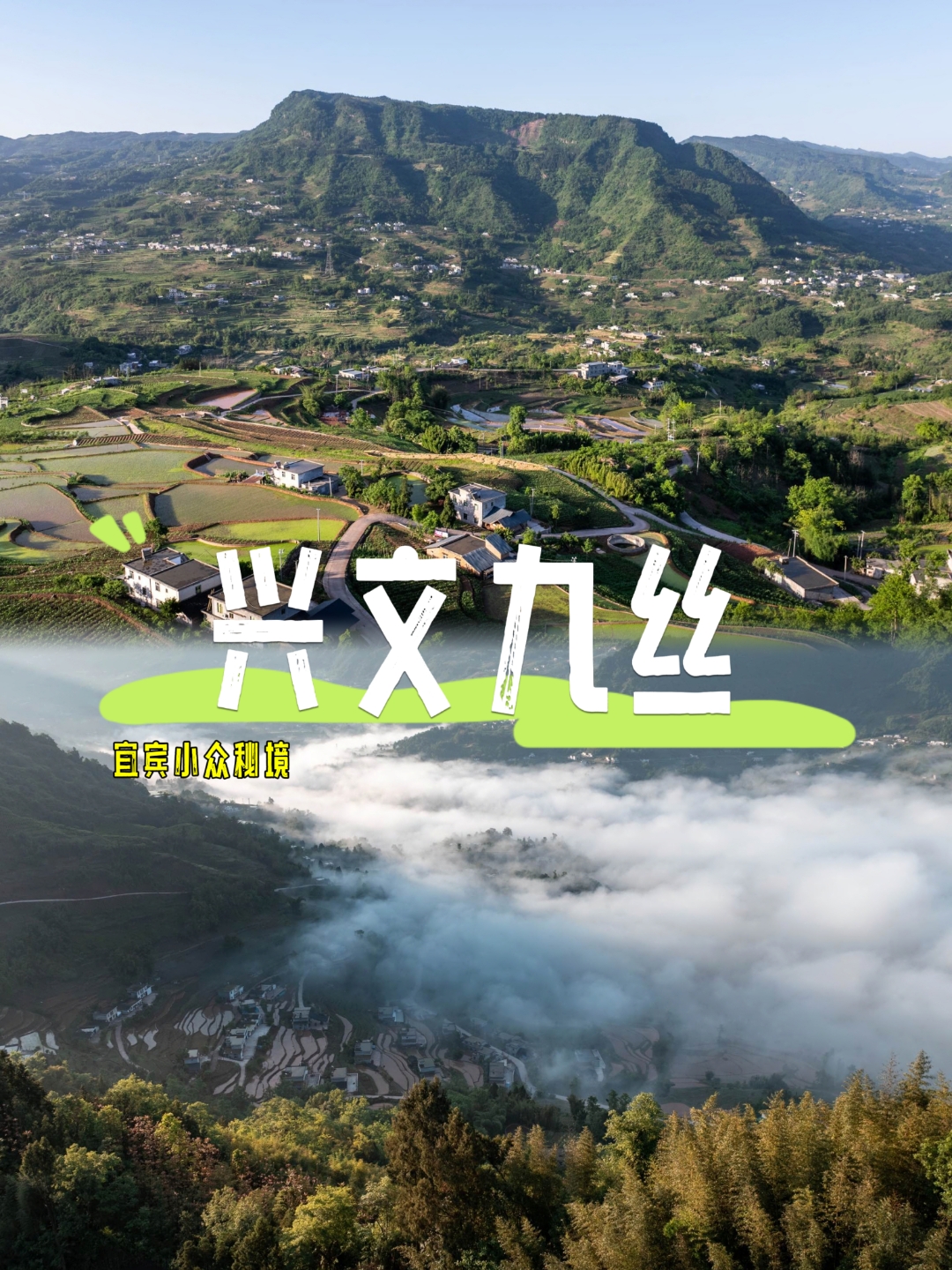 （走进中国乡村）文旅赋能广西千年古镇 烟火重燃 “味”引八方