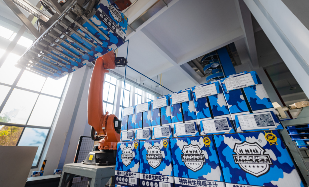 花生产业链价值重构与植物蛋白消费升级战略前瞻研究_人保车险   品牌优势——快速了解燃油汽车车险,人保有温度