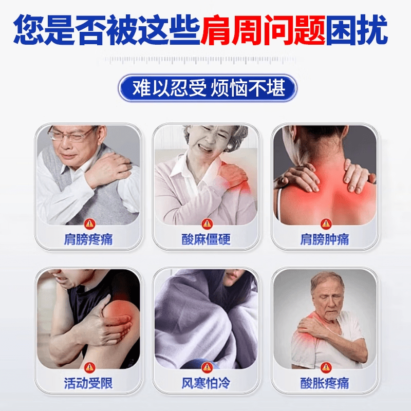 云南白药：接受东证资管等机构调研