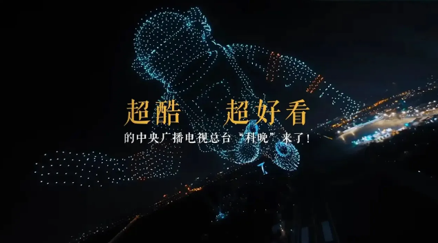 专家倡议两岸合力发展AI与工业互联网行业