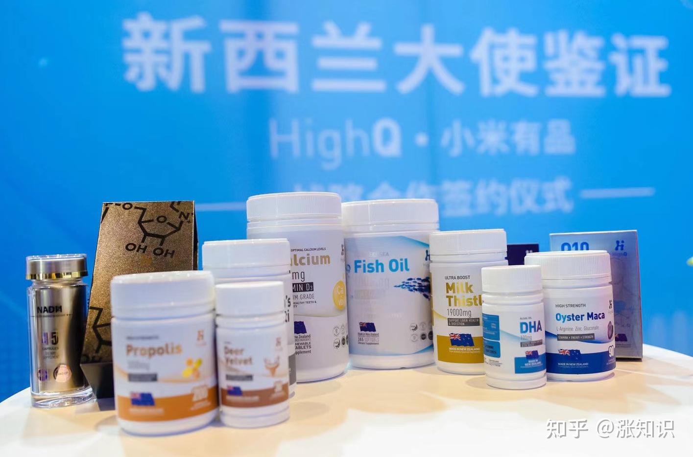 婴儿食品健康升级与精准营养消费价值重构战略研究_人保车险 品牌优势——快速了解燃油汽车车险,保险有温度