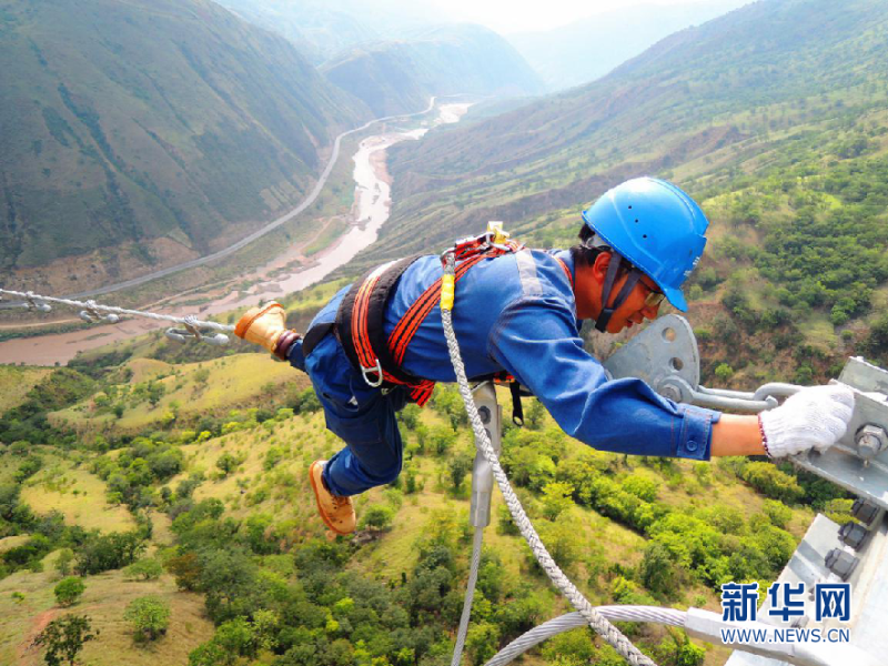 中国西电：子公司中标合计10.05亿元南方电网项目