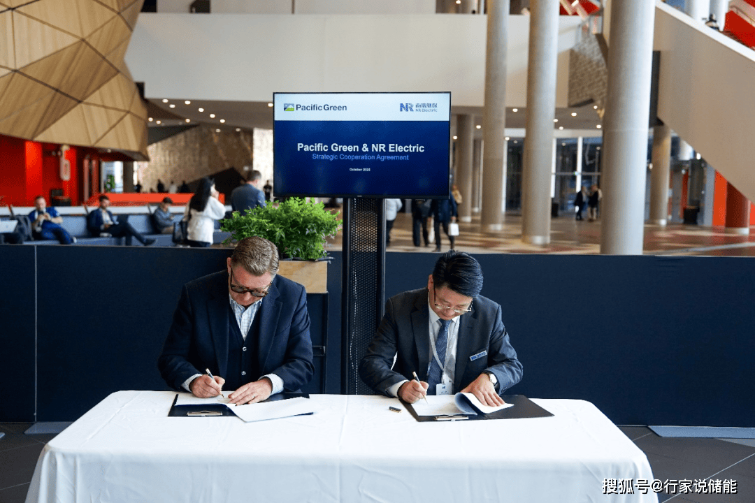 天合光能：与北美区域客户签订合计1.4GWh储能产品销售合同