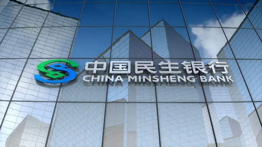 重庆三峡银行涉8项违规领罚超800万,原核心管理层遭重惩,IPO搁浅九年资本承压加剧