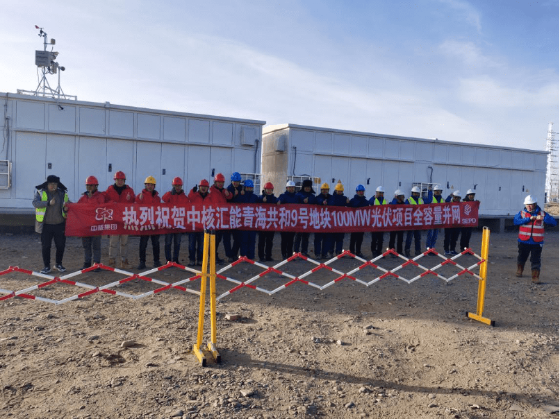 盛知股份(873663):江苏汇能新能源科技有限公司受让公众公司股份605万股