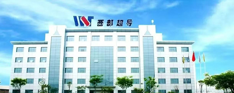 新奥聚变：中性束加热技术获突破性进展 为聚变技术商业化探索注入动力