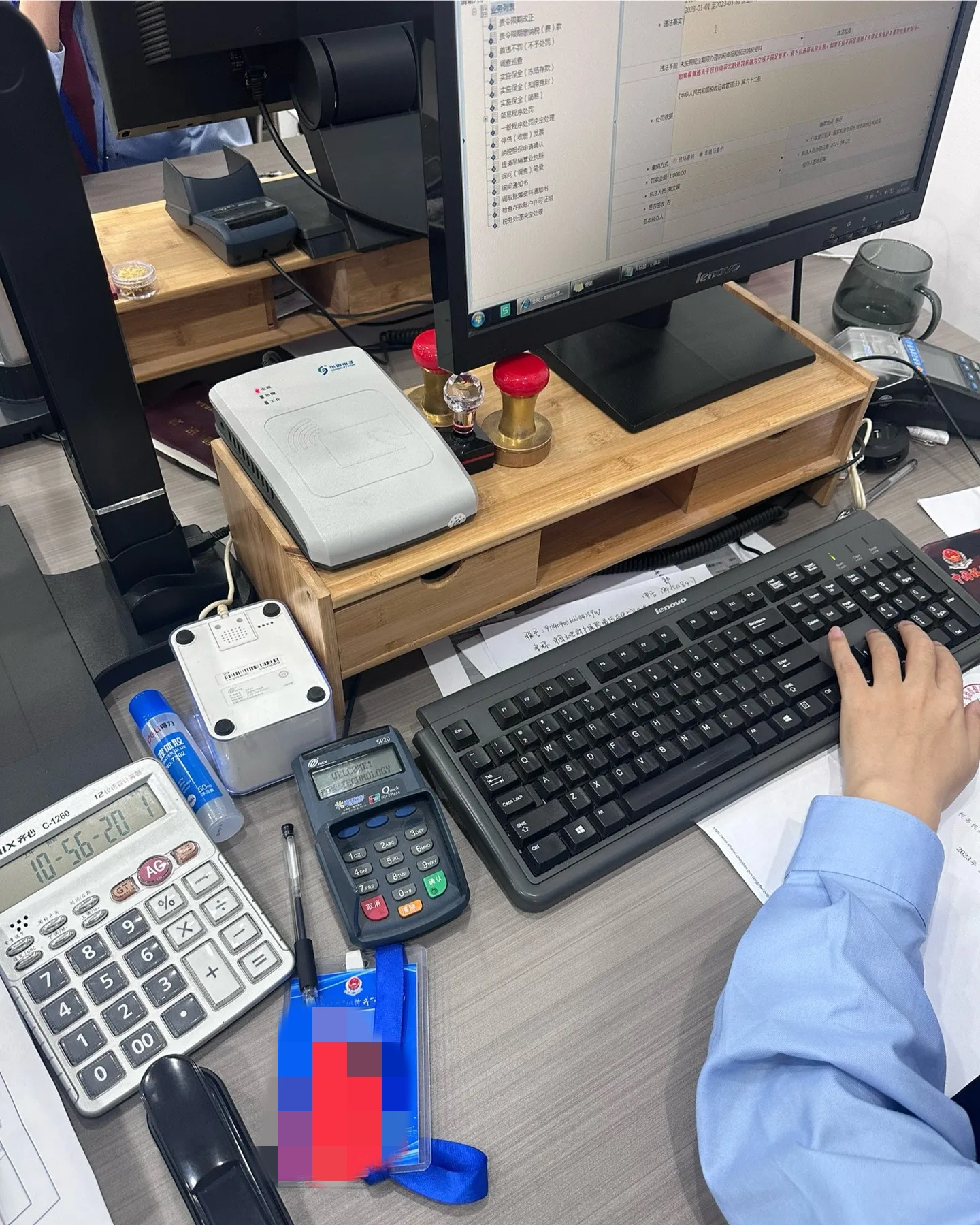 朗信电气闯关北交所：业绩增速“急刹车”、财务真实性遭监管连环追问