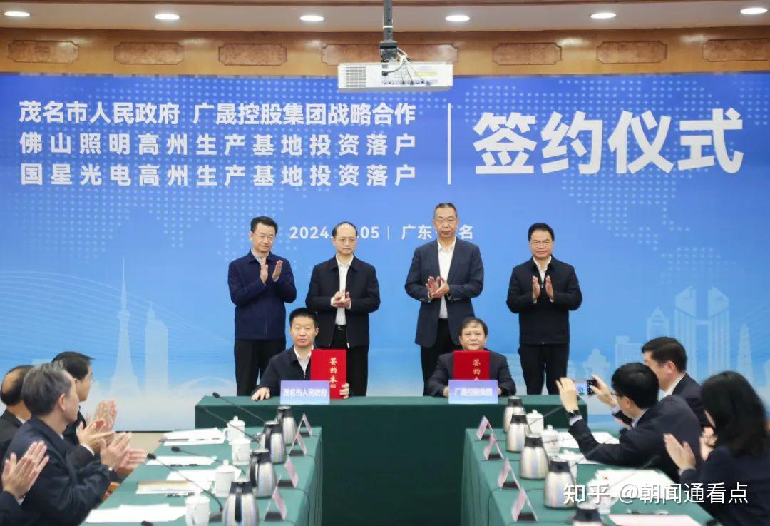 国星光电:拟转让全资子公司高州市国星光电科技有限公司49%认缴股权
