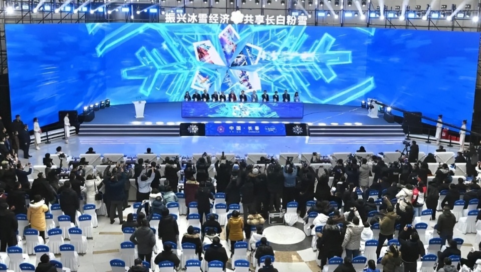 第九届吉林冰雪产业国际博览会长春开幕