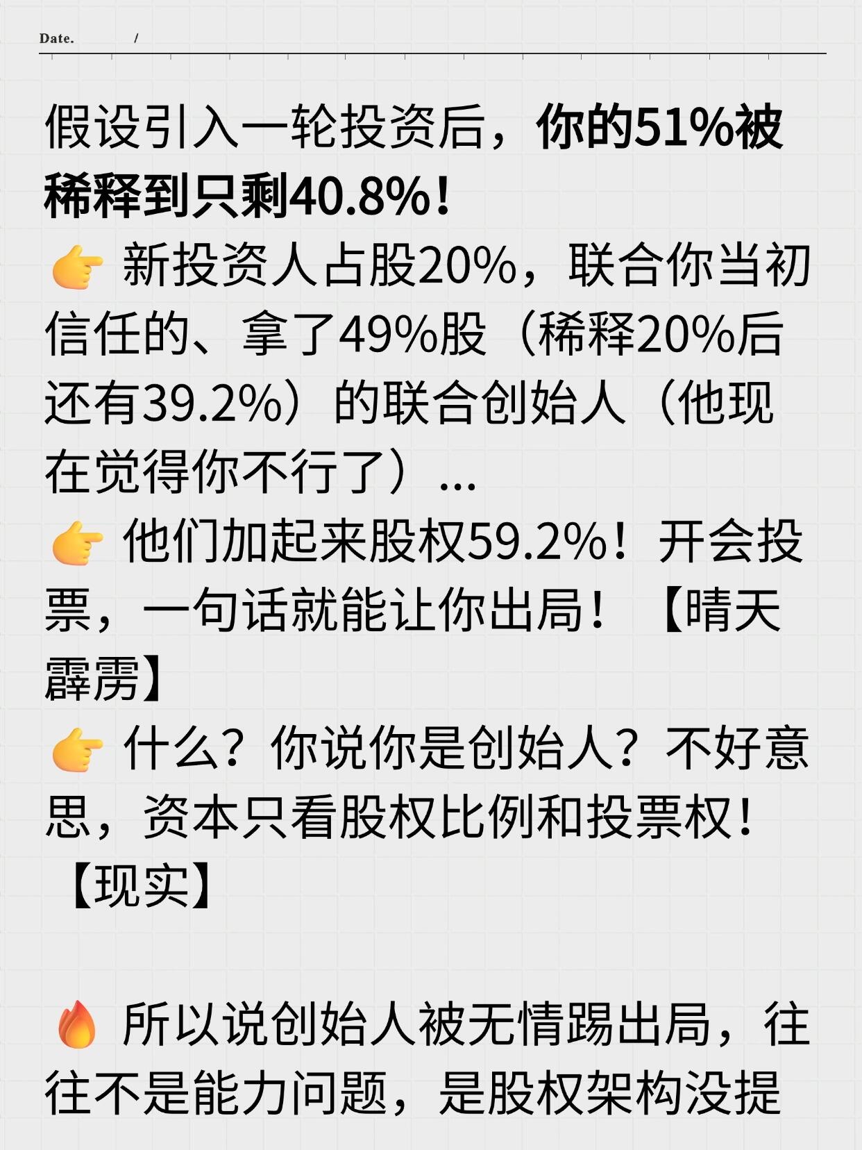 二级债基进入万亿时代:以平衡之道,谋“固收+”长胜之基