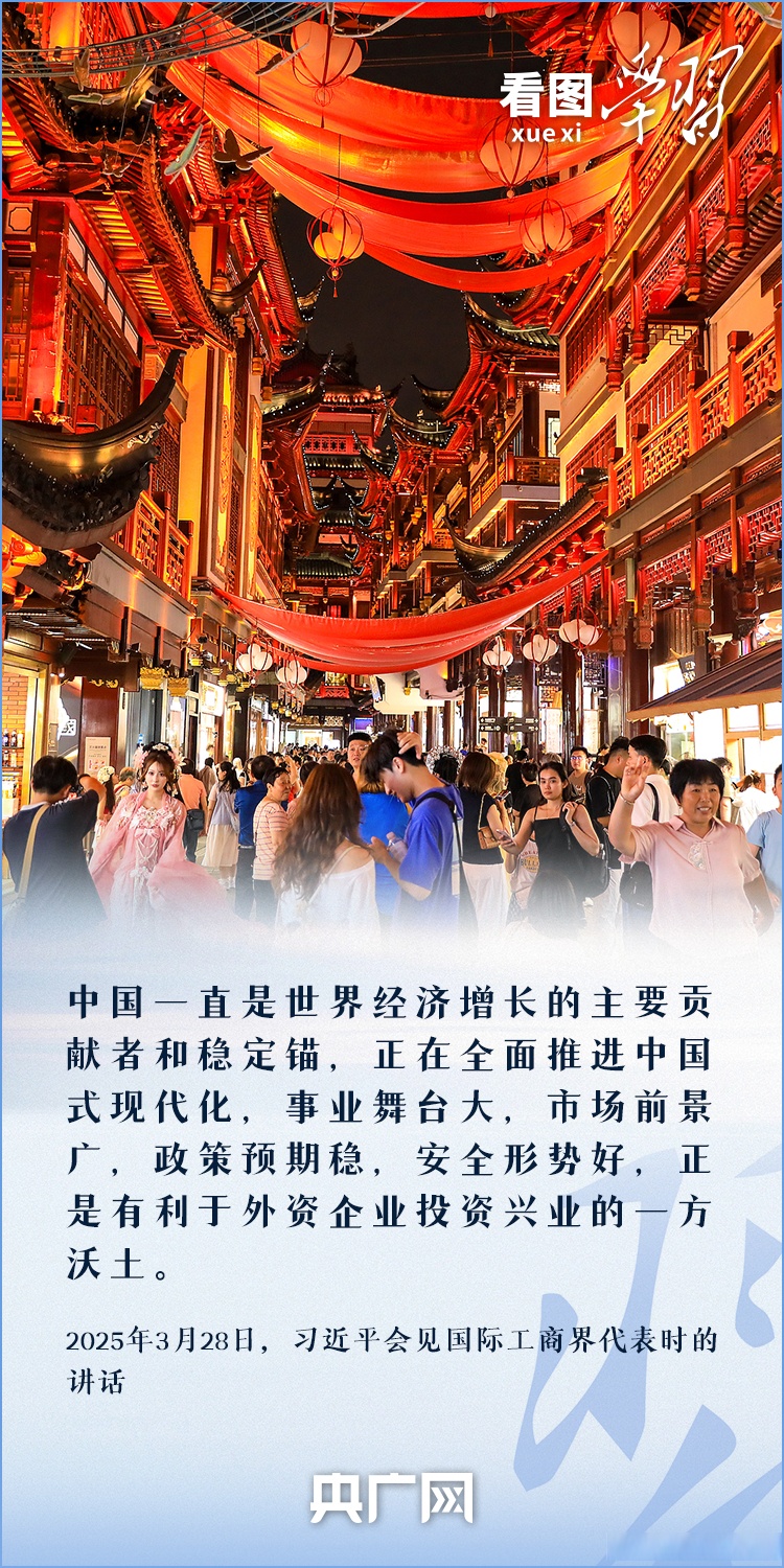1.7万亿元,历史新高!