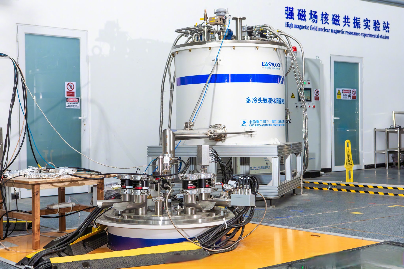 中集集团：为商业航天提供低温液氧储罐