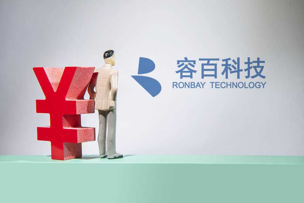 三元龙头容百科技航母掉头 董事长白厚善“神奇不在”