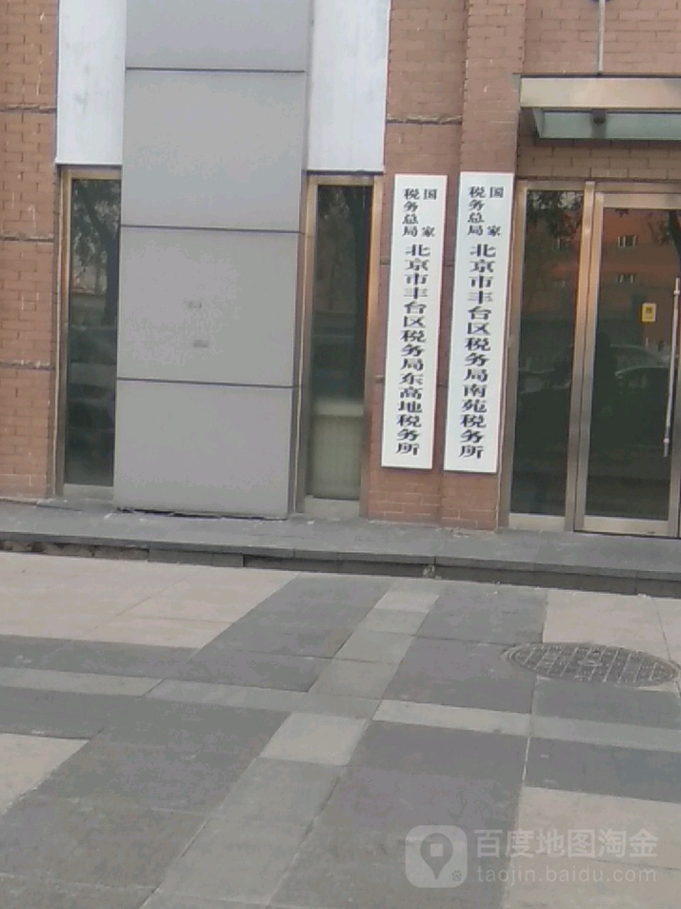 北京市地方金融管理局局长曾林峰：明年将大力支持北交所深化改革，持续助力北交所提质扩容