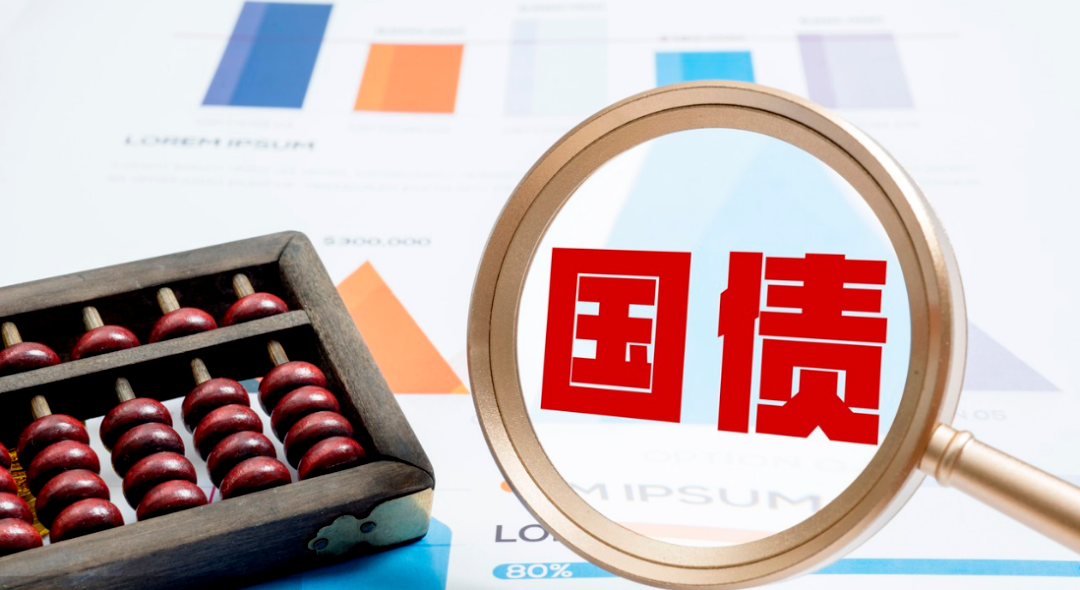 上交所与中国结算发布支持境外机构投资者开展债券回购业务相关事项