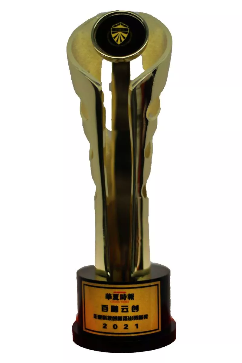 百融云创发布RaaS战略及“结果云”平台