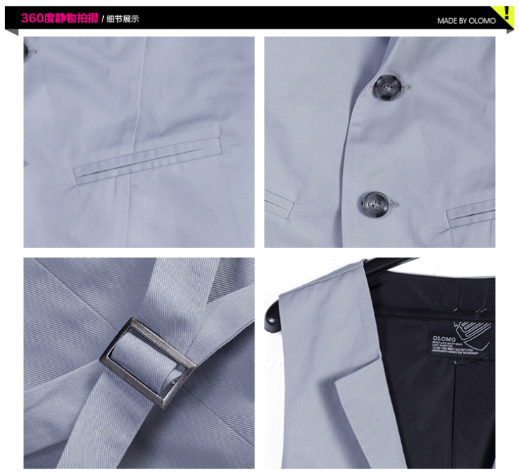 九牧王录得6天4板