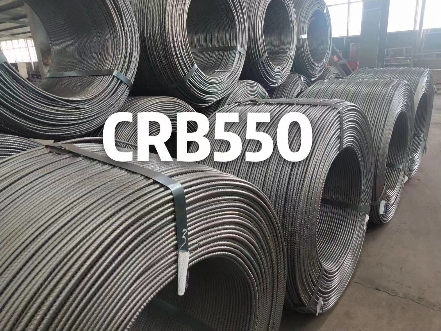 报告预计：2025年中国钢材消费量8.08亿吨 同比降5.4%