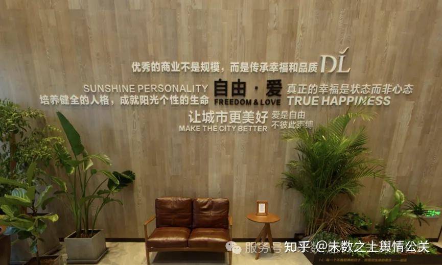 情绪消费快速崛起 上市公司加码布局