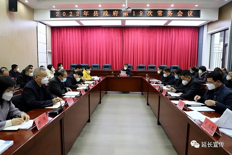 中国―塞尔维亚政府间经贸混委会第12次会议在京举行