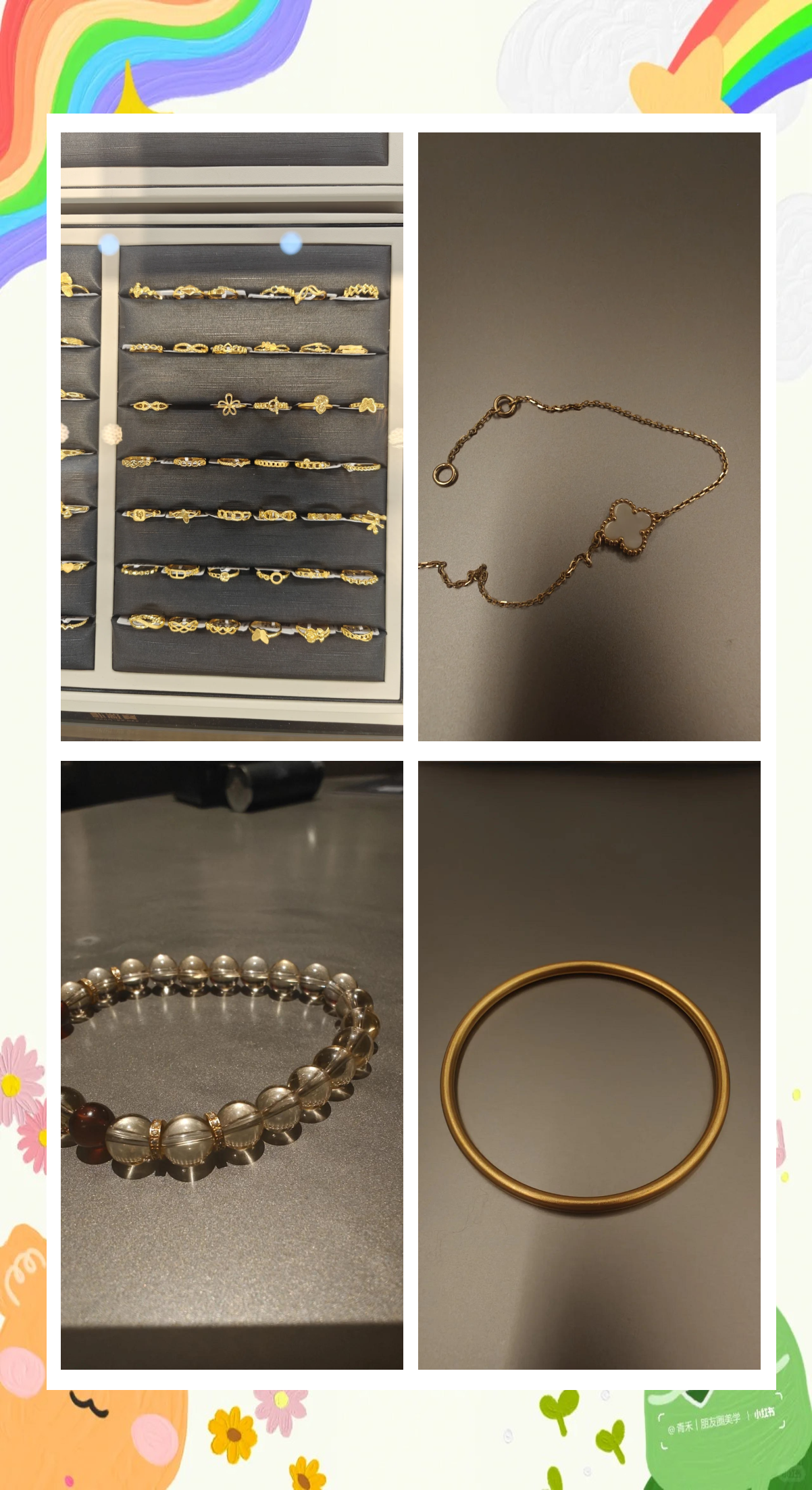 深圳水贝下架“投资金”