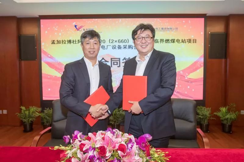 华电科工:与华电科工集团 签署8.15亿元合同