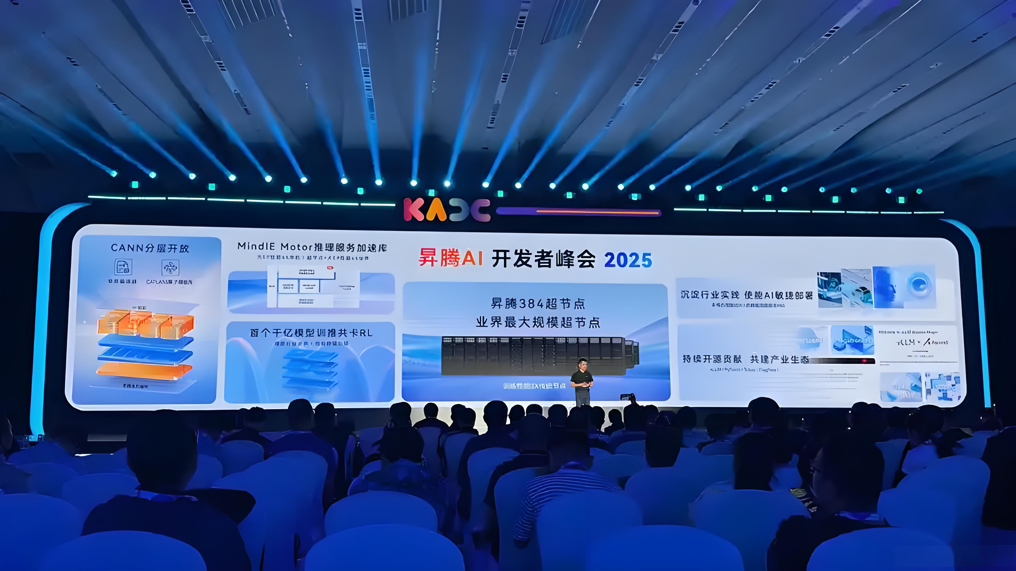 又一家国产GPU企业，冲刺港股IPO！