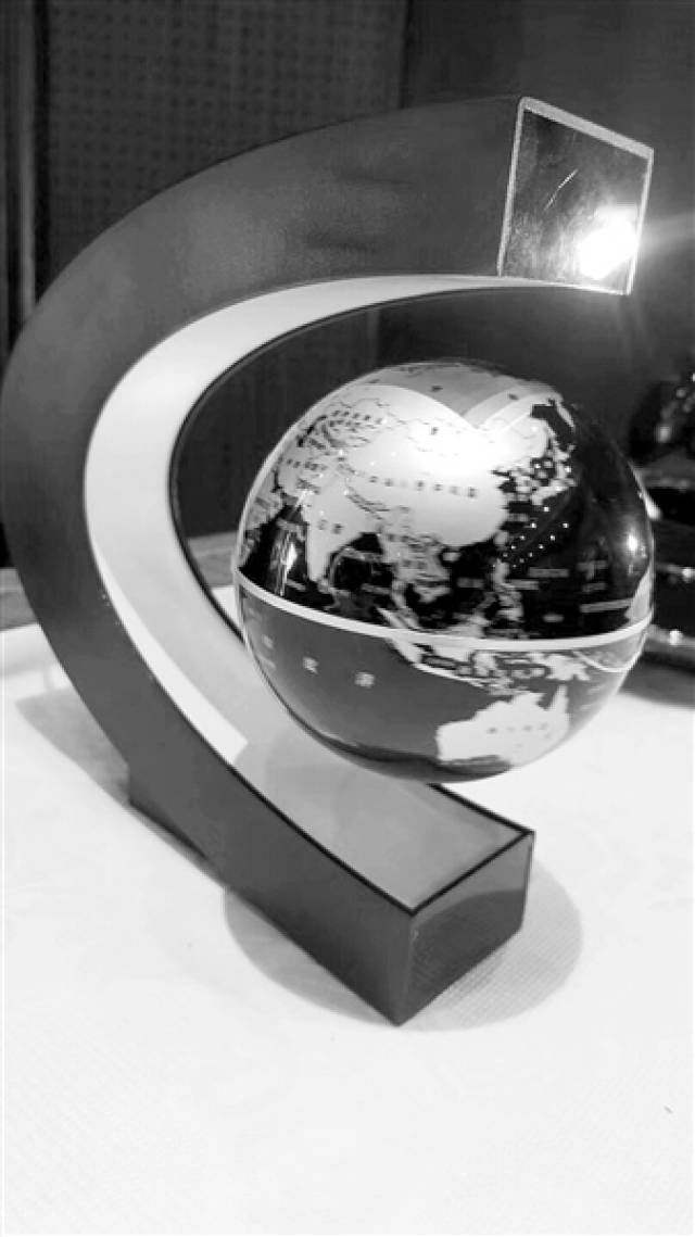 磁性材料技术革新与新能源产业链价值重构战略研究_人保伴您前行,人保财险政银保 