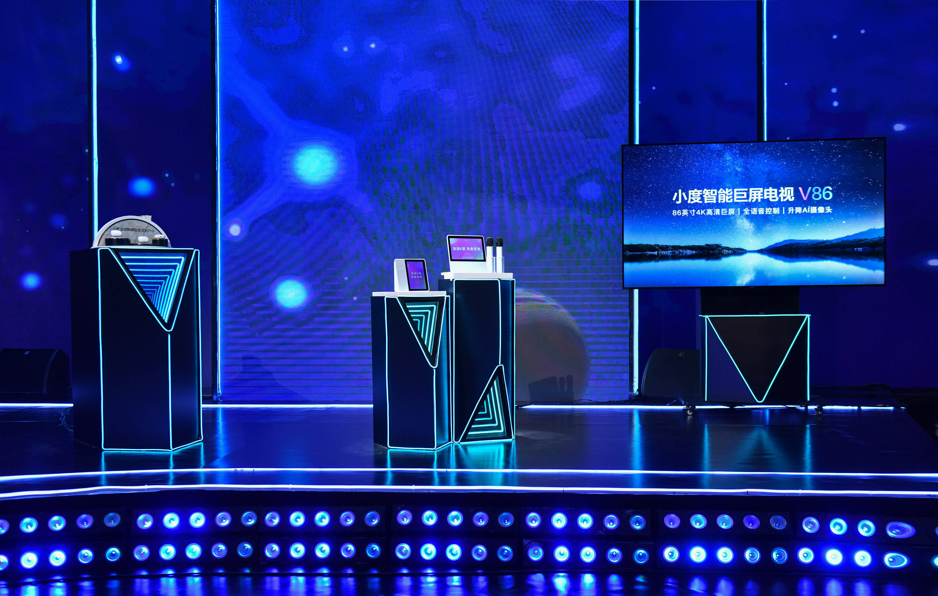 拥有“如意行”驾乘险，出行更顺畅！,人保有温度_节能建材价值链重构与健康建筑生态价值创新战略研究