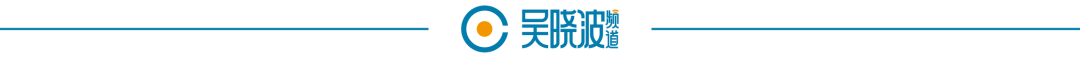 万科20亿债券展期方案再次受阻 但赢得短暂“缓冲期”