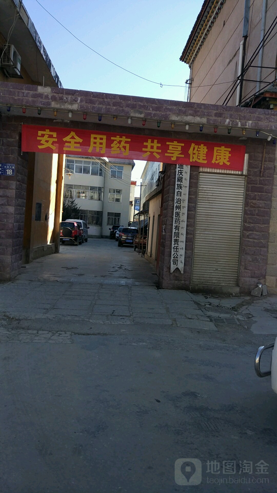 泓博医药：公司经营稳定业务持续向好