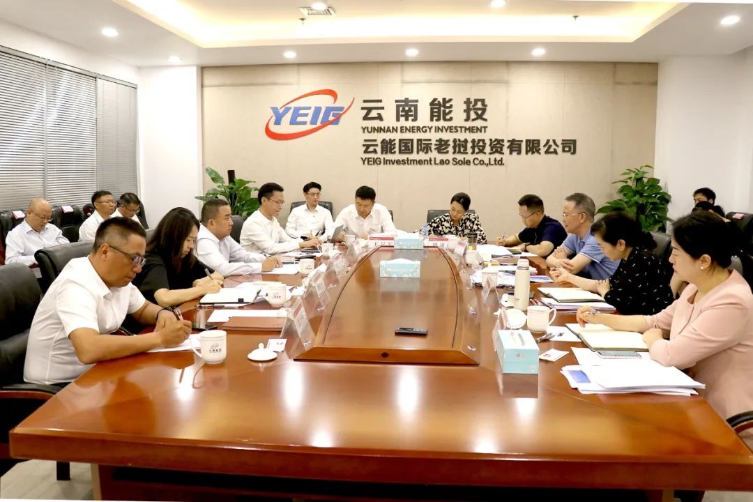 大商股份:推举吕伟顺为公司董事长