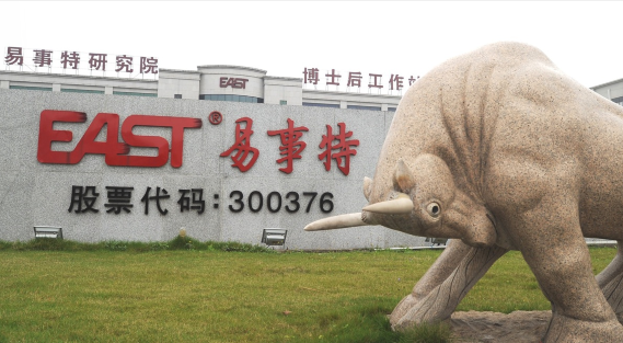 中色股份：全资子公司1.06亿美元收购Raura公司股权