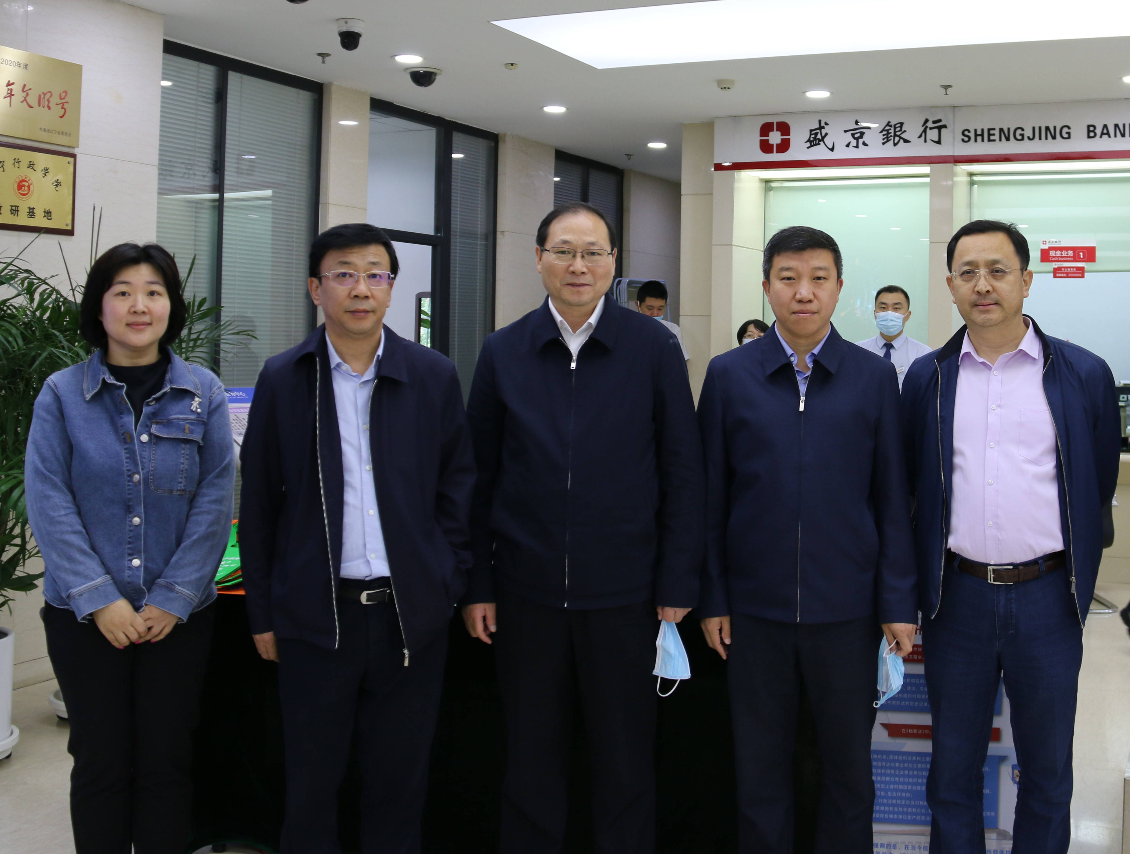 辽宁省住房和城乡建设厅原党组成员、副厅长祁向国被“双开”