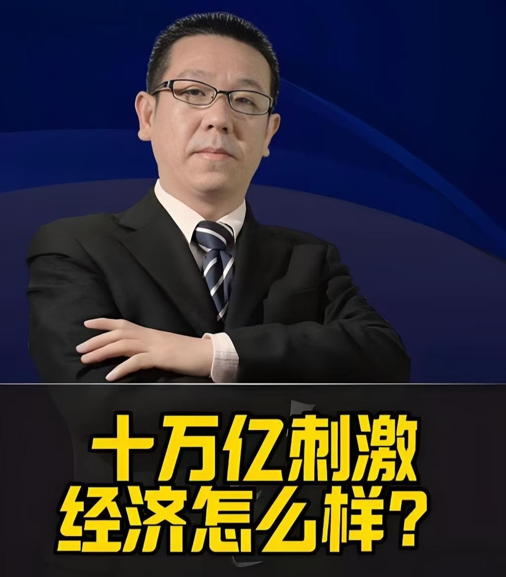 债市早参12月24日|融创中国约96亿美元现有境外债务已获全面解除及免除；交易商协会要求做好交易即时通讯工具群组留痕