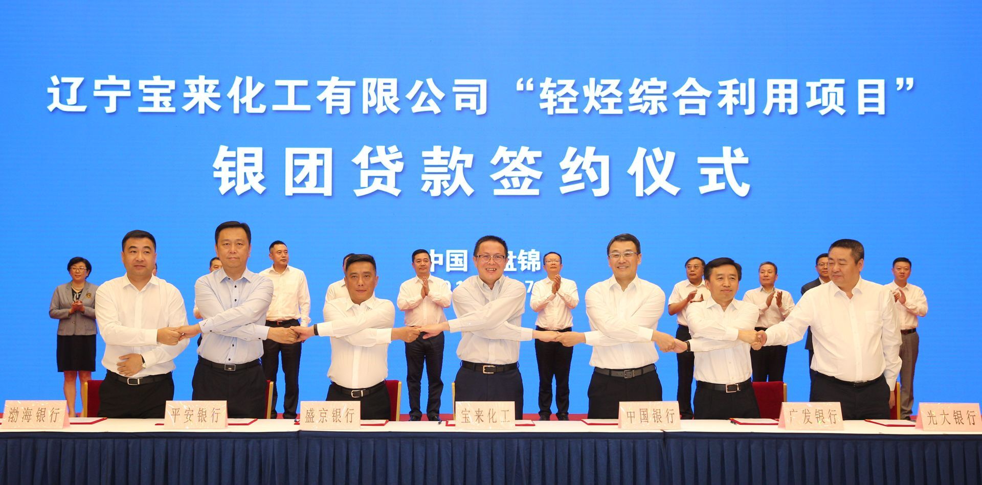 中国银行：500亿元减记型二级资本债券发行完毕