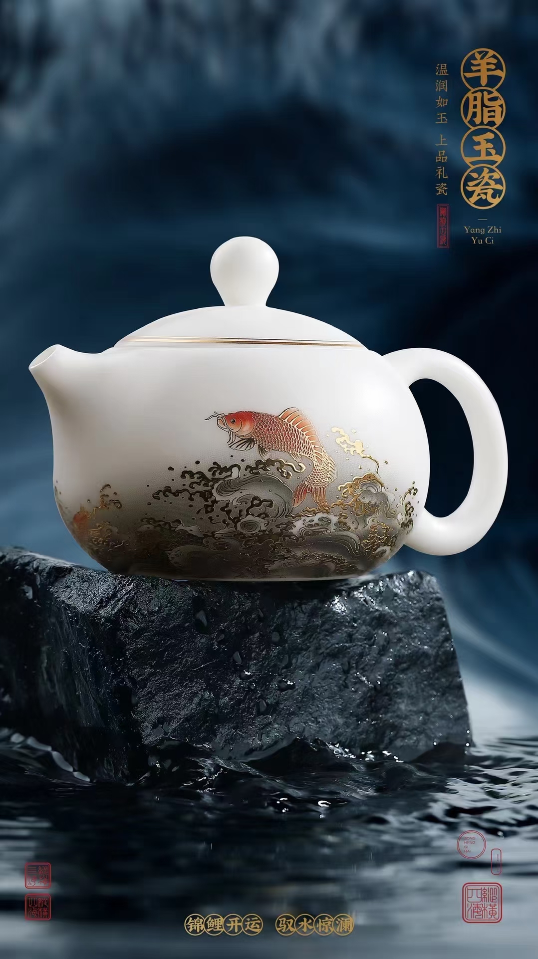 人保伴您前行,人保有温度_2026-2030年中国罐装茶行业:即饮茶高端化与“新奢”定位投资逻辑