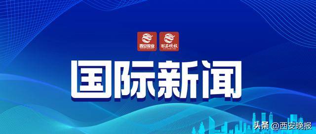 韩国总统办公室将于29日零时正式迁回青瓦台