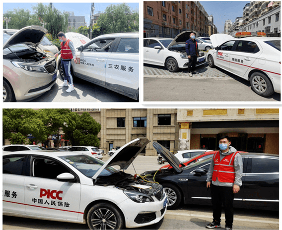 人保伴您前行,人保有温度_安全应急服务行业市场及未来趋势分析2026