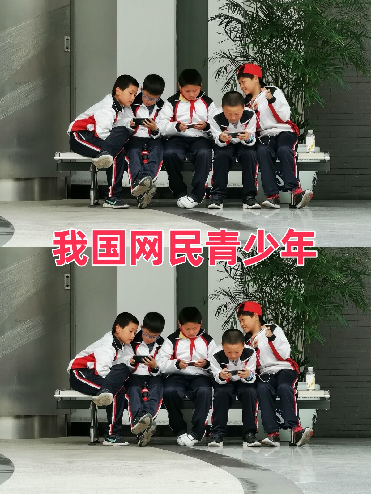 直播电商算法“识趣”:激活县域经济高质量发展新增量