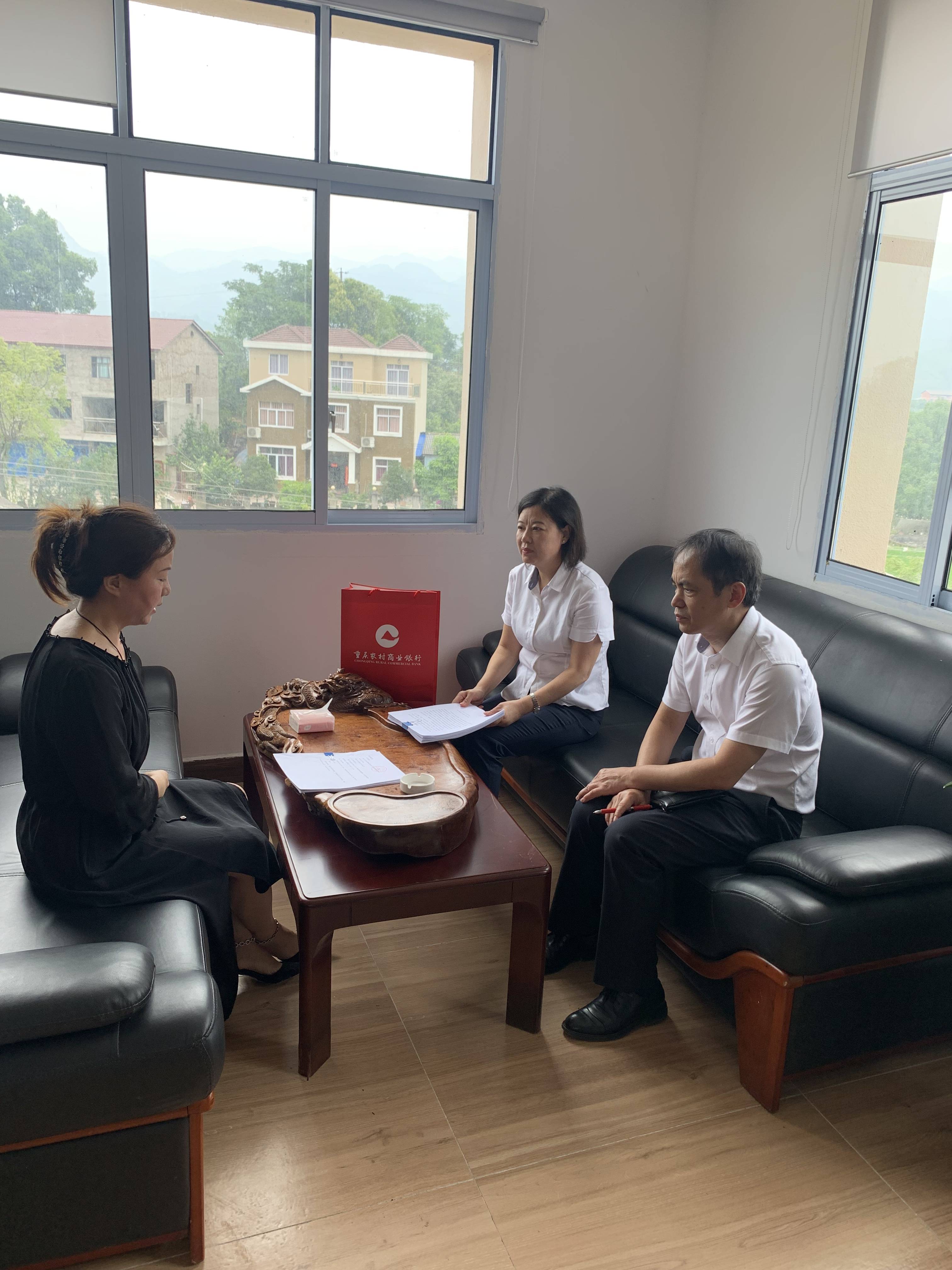 中山农商行迎来“新帅”：刘敬砚出任党委书记