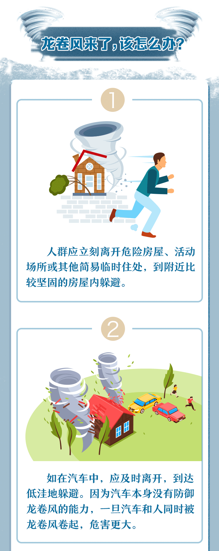刚刚,集体爆发!三大重磅,突然来袭!